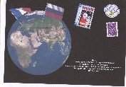 Novgorodskaya  RUSSIE